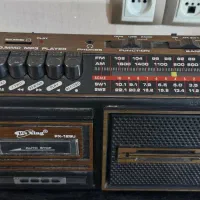 اسپیکر ظبط رادیو|پخشکننده همراه|رشت, پل تالشان|دیوار