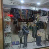 بوتیک بچگانه