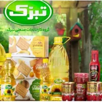 استخدام بازاریاب موادغذایی