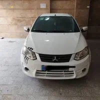 ساینا