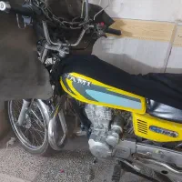 نامی ۱۵۰ مدل ۱۳۹۸