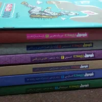 کتاب تست کنکور کتابهای فرمول ۲۰|لوازم التحریر|اهواز, فاز ۲ پادادشهر|دیوار