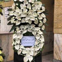 تاج گل گل ترحیم گل تشریفات