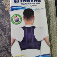 قوزبند پلدار نو نو