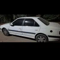 خریدار ماشینم