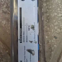 مته 5 شیار 32 میلی متر بوش|ابزارآلات|مریوان, |دیوار