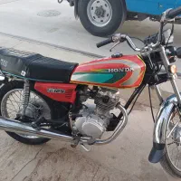 موتورمزایده نقدی و چکی