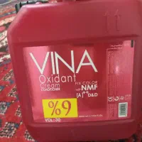 اکسیدان وینا ۹ درصد بزرگ