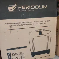 ماشین لباسشویی