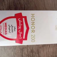 هانر ۲۰۰ لایت|موبایل|قم, پردیسان|دیوار