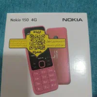 گوشی 150نوکیااصل ویتنام