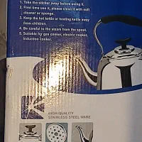 کتری 6لیتری|قوری، کتری، قهوهساز دستی|کرمانشاه, |دیوار