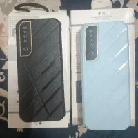 پاوربانک