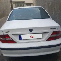 سمندفروشی