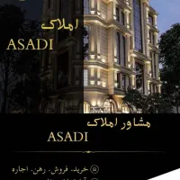 پیامبراعظم-اجاره-مسکن-ملی-تک-خواب