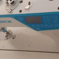 چرخ راسته A4B