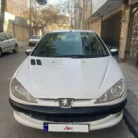 اس دی ۹۵ بدون رنگ دو برگ کارمندی