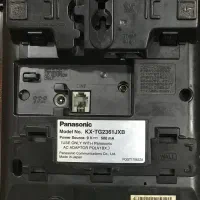 تلفن بیسیمی پاناسونیک
