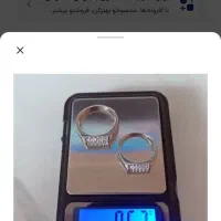 فروش نقره یکجا|جواهرات|شاهین‌شهر, طالقانی|دیوار