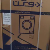 لباسشویی ایکس ویژن 9 کیلویی نو|ماشین لباسشویی و خشک‌کن لباس|نیشابور, ناسیونال|دیوار