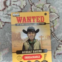 کارت کیمدی ۲۰۲۶|کلکسیون و سرگرمی|تالش, هشتپر|دیوار