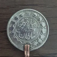 سکه مظفرالدین شاه