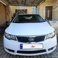 کیا سراتو آپشنال 97