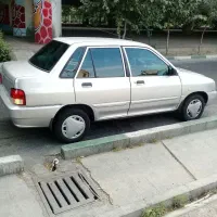 سرویس مدارس