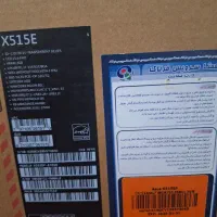 لپ تاپ ایسوس|رایانه همراه|اهواز, شهرک توسعه نیشکر|دیوار