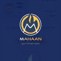 کد معرف و دیجیتال FXLAFW