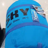 کیسه خواب هاسکی