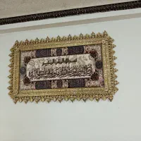 فروش لوازم خانگی|مبلمان خانگی و میز عسلی|مریوان, |دیوار