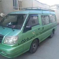 ون تاکسی ۱۰ نفره