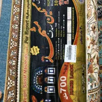 یک جفت قالی ۱۲متری|فرش|گالیکش, |دیوار