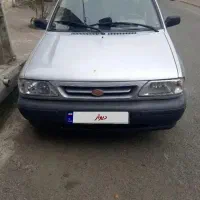 پرایددرآک سالم