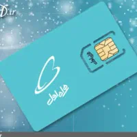 سیم کارت