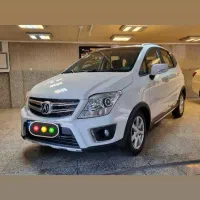 خودرو راین r3