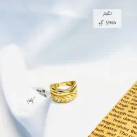 انگشتر های جدید یکتا گلد|جواهرات|یزد, |دیوار