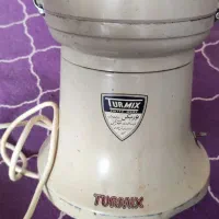 آبمیوه گیری عتیقه قدیمی