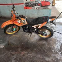 کویر t2 رادیسون