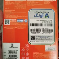 سه عدد هارد اکسترنال Adata و هارد اینترنال وسترن|قطعات و لوازم جانبی رایانه|تهران, دروازه شمیران|دیوار