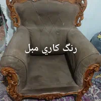 تعمیرات تخصصی مبلمان|خدمات پیشه و مهارت|پاکدشت, پاکدشت (مامازند)|دیوار