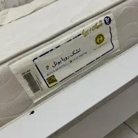 تشک رویا