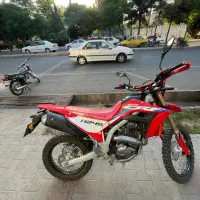 تریل طرح سی ارف