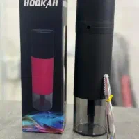 قلیان قلیون لیوانی