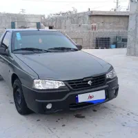 اریسان۲  ۱۴۰۴
