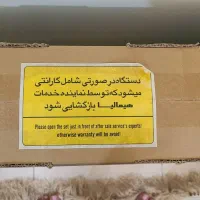 تلویزیون هیمالیا ۵۰ اینچ آکبند|تلویزیون و پروژکتور|پرند, فاز ۶|دیوار