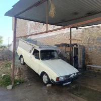 وانت بار کرایه