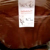 صندلی اداری چرخان