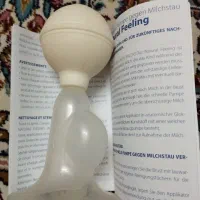 شیردوش دستی چیکو